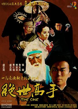 国产日韩欧美一区二区三区在线