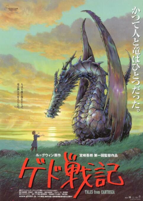 国产日韩欧美一区二区三区在线