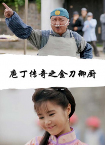国产日韩欧美一区二区三区在线